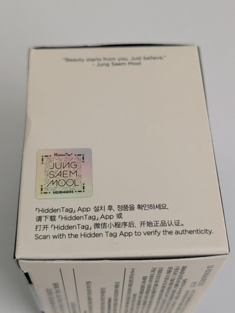 JUNGSAEMMOOL Essential Skin Nuder Cushion SET SPF50+ PA+++ SEALED 17 Fair-Light - Picture 6 of 6